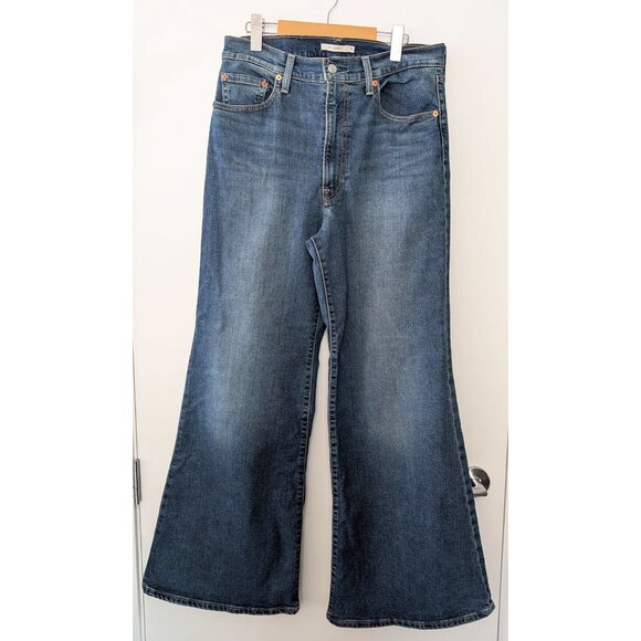 Levi's Denim - Levi’s Ribcage Bell Wide Leg Jeans